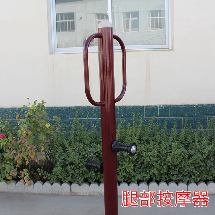 新國標(biāo)腿部按摩器